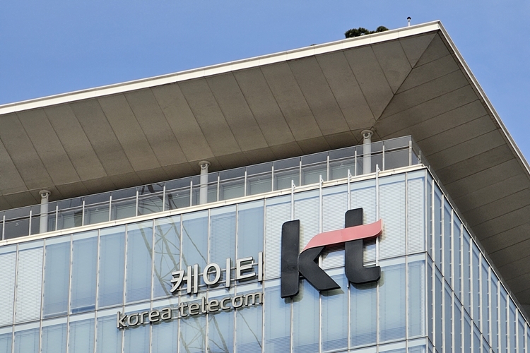 12일 KT는 라이언 테일러 팔란티어 CRO(최고 수익 책임자)가 방한해 서울 KT 광화문 빌딩 East에서 양 사 임직원들과 국내 산업계 AX 촉진에 대해 구체적인 전략 방향을 논의했다고 밝혔다. / 시사위크 DB