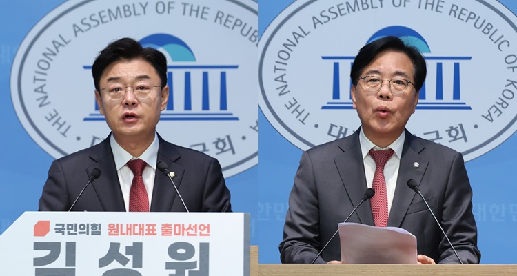 김성원, 송언석 국민의힘 의원이 12일 서울 여의도 국회 소통관에서 원내대표 선거 출마 기자회견을 하고 있다. /뉴시스