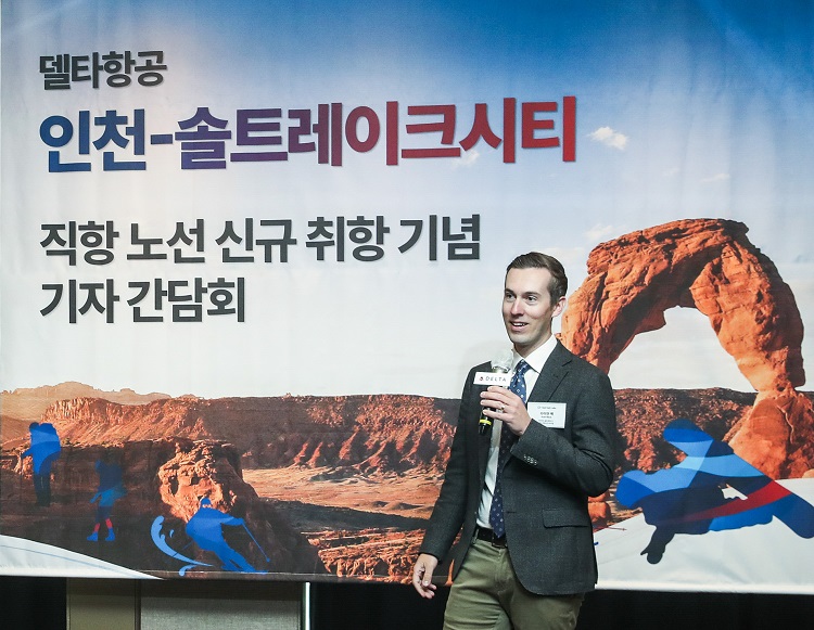 / 델타항공
