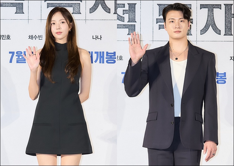 채수빈(왼쪽)과 신승호도 함께한다. / 롯데엔터테인먼트