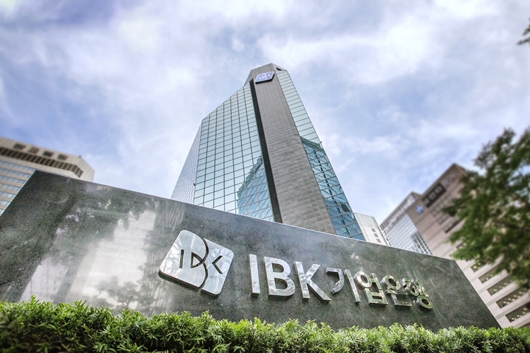 IBK기업은행은 미화 10억불 규모의 글로벌본드 발행에 성공했다고 17일 밝혔다. / IBK기업은행