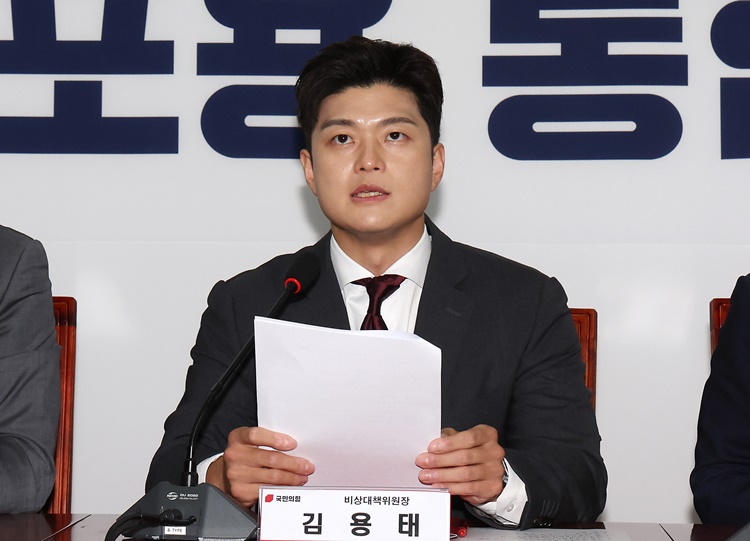 김용태 국민의힘 비상대책위원장이 19일 오전 서울 여의도 국회에서 열린 '비리백화점 이재명 정부 인사청문회 대책회의'에서 발언하고 있다.  /뉴시스