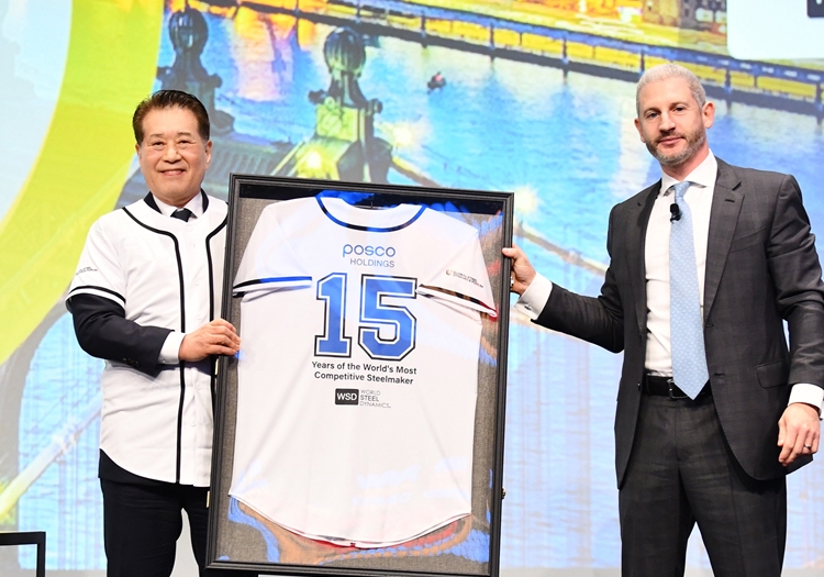 포스코그룹이 사상 최초로 ‘WSD 명예의 전당(Hall of Fame)’에 헌액됐다. / 포스코홀딩스