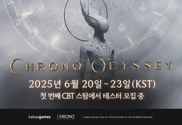 카카오게임즈는 크로노스튜디오가 개발 중인 신작 액션 MMORPG(다중접속역할수행게임) ‘크로노 오디세이’의 글로벌 CBT(비공개 베타 테스트) 클라이언트 사전 다운로드를 시작한다고 19일 밝혔다. / 카카오게임즈