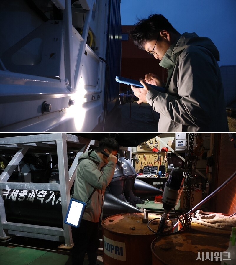 . 모두가 잠든 새벽 12시, 손전등 하나에 의지한 채 기지 전반을 순찰하는 민진홍 대원의 모습./ 사진=남극특별취재팀