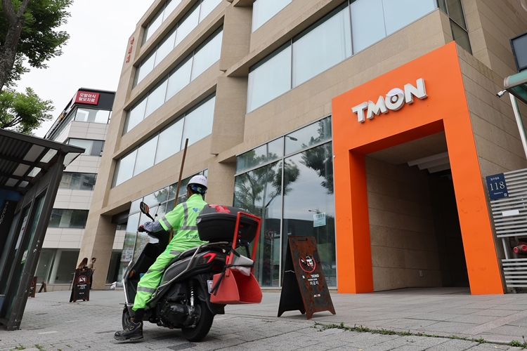 오아시스마켓은 티몬을 자사와의 물리적 결합이 아닌 티몬의 현재 브랜드를 유지하며 재건하는 것을 계획하고 있다고 밝혔다. / 뉴시스