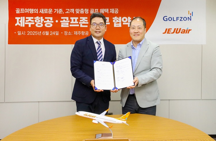 제주항공과 골프존이 업무협약을 체결했다. / 제주항공