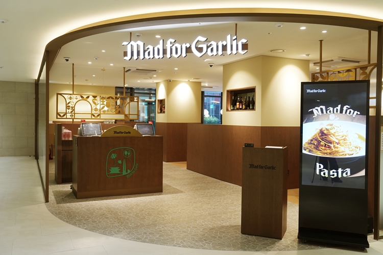 매드포갈릭이 서울 강서구 원그로브에 신규 매장을 오픈했다. / 엠에프지코리아