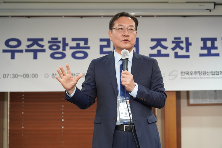 김원종 DN솔루션즈 대표가 지난 25일 열린 ‘제13회 우주항공 리더 조찬 포럼’의 특강 연사로 나섰다. / DN솔루션즈