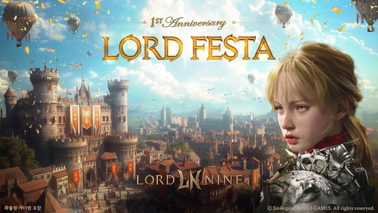 스마일게이트는 MMORPG ‘로드나인’의 1주년을 기념한 ‘로드 페스타(LORD FESTA)’를 시작한다고 26일 밝혔다. / 스마일게이트