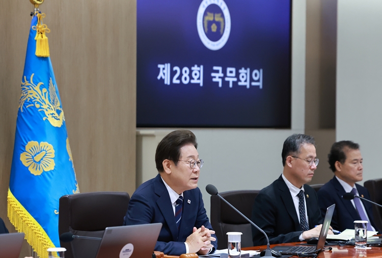 이재명 대통령이 1일 서울 용산 대통령실 청사에서 열린 국무회의에서 발언하고 있다. (대통령실통신사진기자단) / 뉴시스