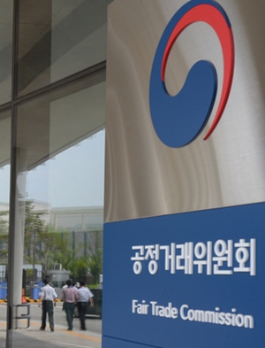 공정거래위원회가 서연이화의 하도급법 위반을 적발해 제재조치를 내렸다. / 뉴시스