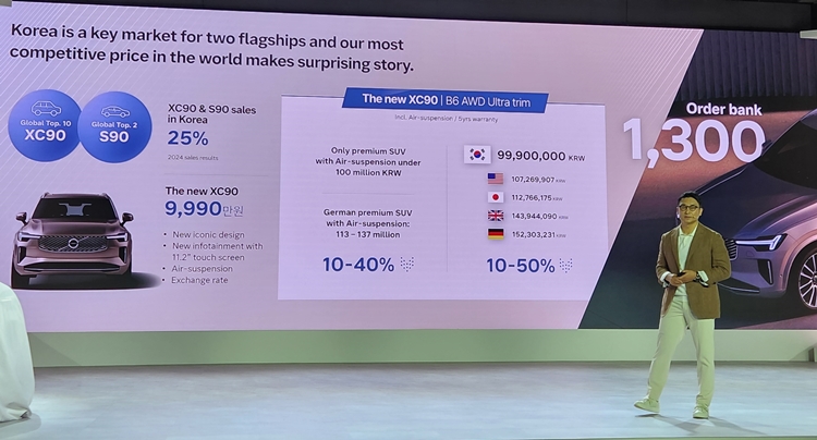 / 광진구 광장동=제갈민 기자