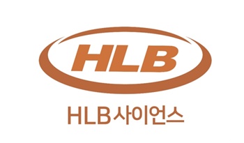 / HLB사이언스