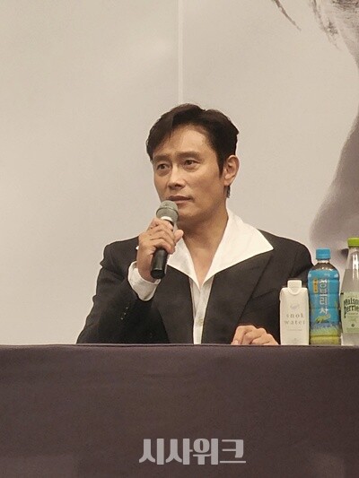 이병헌이 지난 연기 인생을 돌아보며 여전히 뜨거운 열정을 드러냈다. / 시사위크 DB