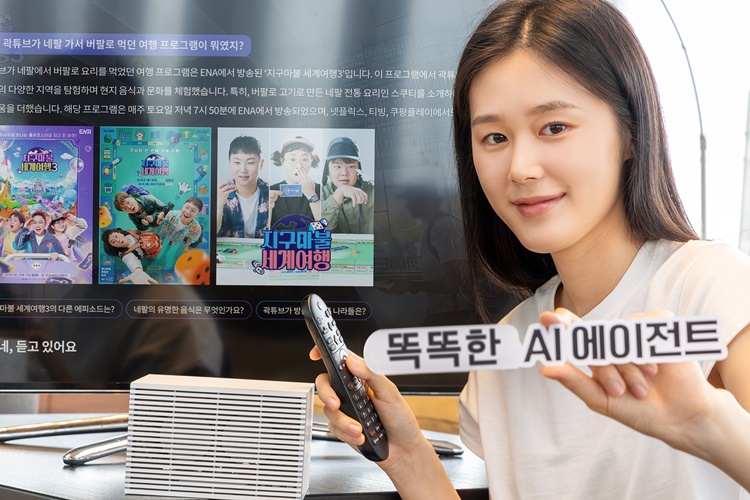 KT는 AI 에이전트를 자사 IPTV 서비스 ‘지니 TV’에 탑재했다고 8일 밝혔다. / KT