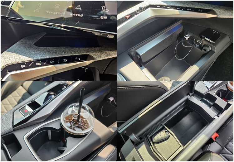 푸조 올 뉴 3008 HEV 1열 주요 수납 공간. / 가평=제갈민 기자