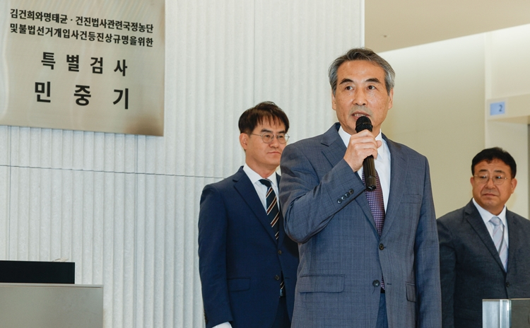 ‘김건희 특검’은 출범 이후 다양한 의혹 및 혐의에 대한 수사를 이어가고 있으며, 특히 ‘김건희 집사 게이트’와 관련해서도 수사에 속도를 내고 있다. / 뉴시스