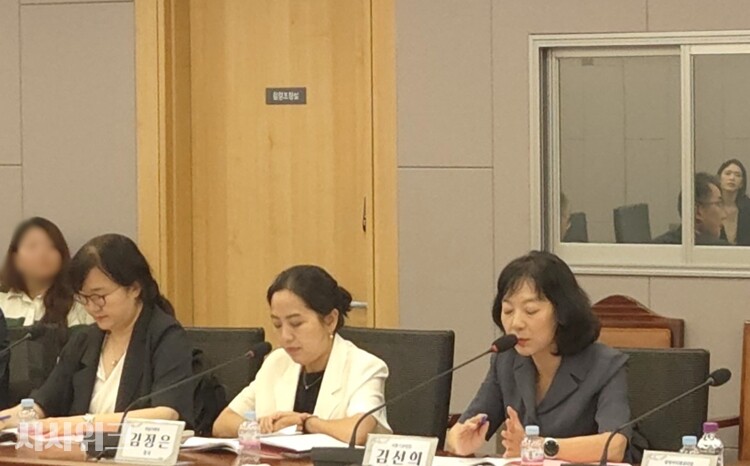 '양육비 이행지원 제도 발전 방안' 토론회에서 토론자로 참석한 서울가정법원 김선희 판사. / 사진=이민지 기자