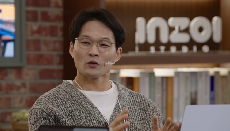 앞서 인조이 스튜디오는 신규 모드를 개발하며 ‘인조이’의 완성도를 높여나가겠다고 밝혔다. 사진은 김형준 인조이스튜디오 대표. / 인조이 쇼케이스 영상
