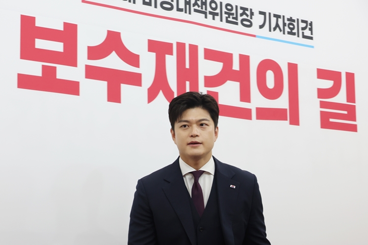 김용태 국민의힘 비상대책위원장이 지난 6월 30일 서울 여의도 국회에서 퇴임 기자회견을 마친 뒤 회견장을 나서고 있다.  /뉴시스