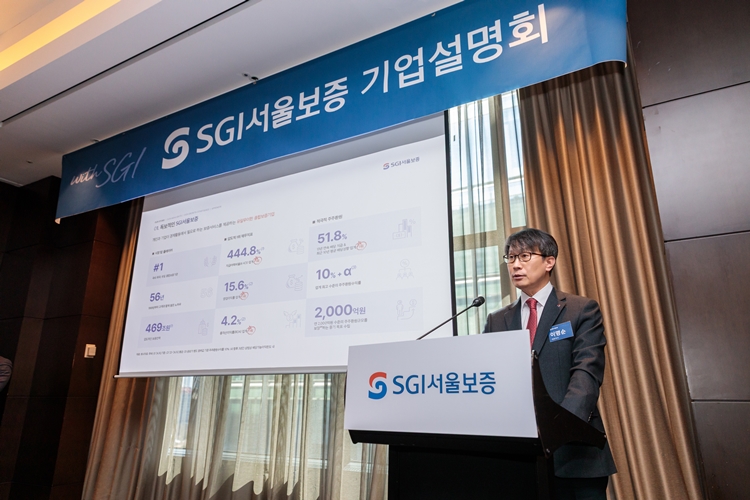 이명순 서울보증보험 대표의 리더십이 시험대에 오를 전망이다. / 서울보증보험