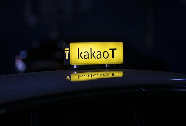 2018년 카카오모빌리티에 합류해 이듬해 대표 자리에 오른 류긍선 대표는 이후 숱한 논란을 겪어왔다. / 뉴시스