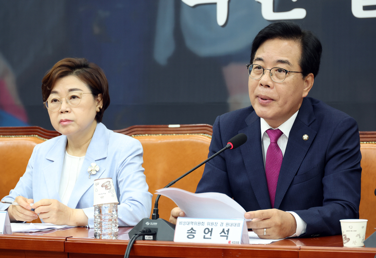 송언석 국민의힘 비상대책위원장 겸 원내대표가 24일 서울 여의도 국회에서 열린 비상대책위원회의에서 발언을 하고 있다.  /뉴시스