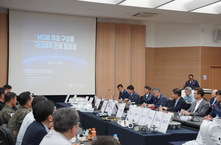 사진은 동력전달계통 주요 구성품 국산화 완료 발표회장 모습 / KAI