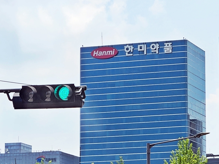 한미약품그룹이 올해 2분기 지주회사인 한미사이언스와 핵심 사업회사 한미약품이 고르게 성장세를 기록했다. / 제갈민 기자