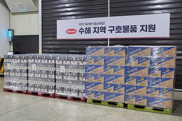 한미그룹 지주회사 한미사이언스가 최근 수해를 겪은 지역에 구호물품을 지원하고 나섰다. / 한미약품