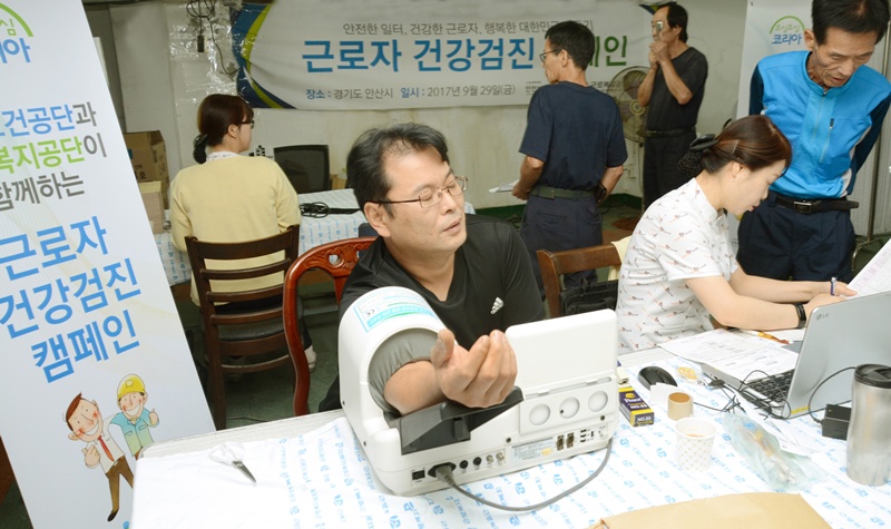 국회 환경노동위원회 김태선 의원(더불어민주당, 울산 동구)은 30일 근로자의 건강권을 실질적으로 보장하기 위한 ‘근로기준법’ 개정안 대표발의 했다. / 뉴시스