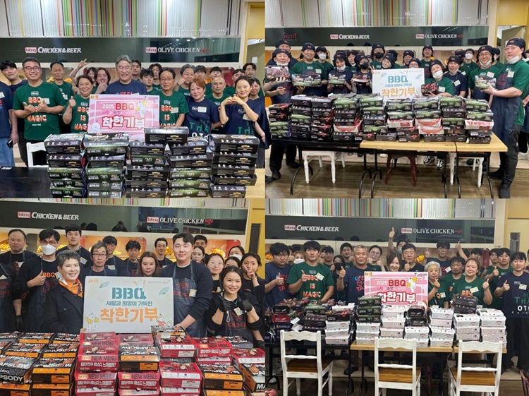 BBQ가 역대급 폭염이 이어지고 있는 7월 한 달간 착한기부를 통해 지역별 복지기관을 대상으로 1,000마리의 치킨을 기부하며 지역 사회에 선한 영향력을 전파에 나섰다. / BBQ