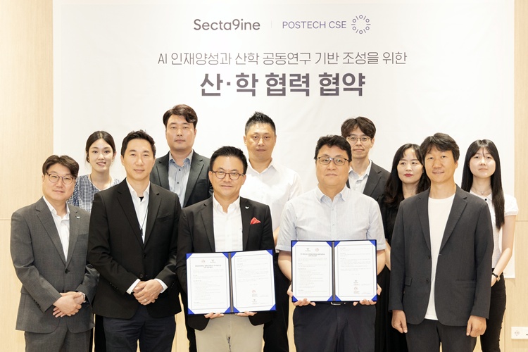 SPC의 IT 서비스 및 마케팅 전문 계열사 섹타나인이 포항공과대학교와 AI 인재 양성 및 공동연구를 위한 산학협력 업무협약(MOU)을 체결했다. / 섹타나인