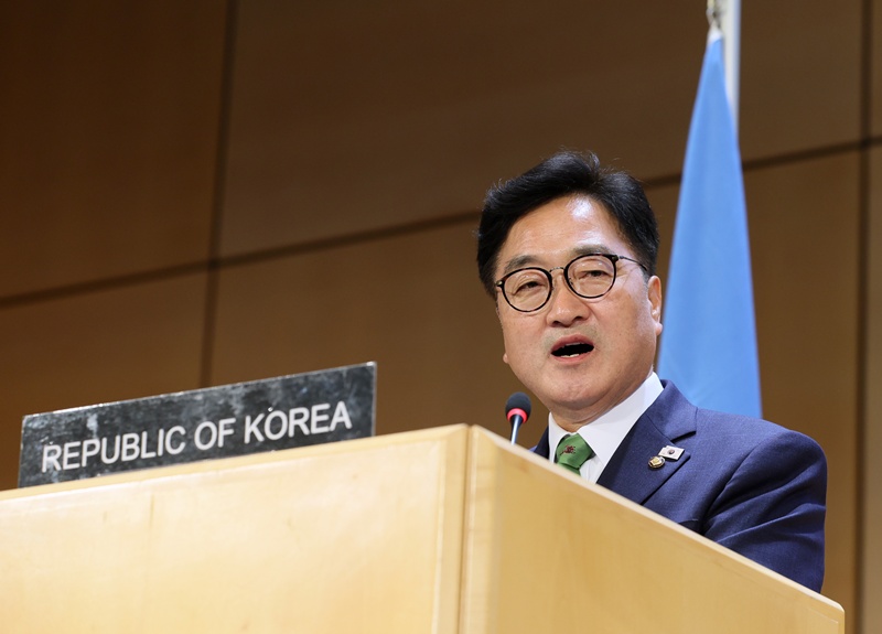 우원식 의장이 제6차 세계국회의장회의 일반토론에서 발언하고 있다. / 국회의장 공보수석실