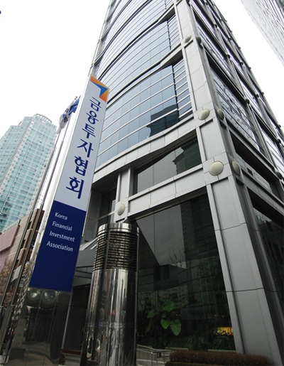 개인종합자산관리계좌(ISA)가 도입 9년 3개월 만에 전체 가입금액이 40조원을 돌파했다. / 금융투자협회