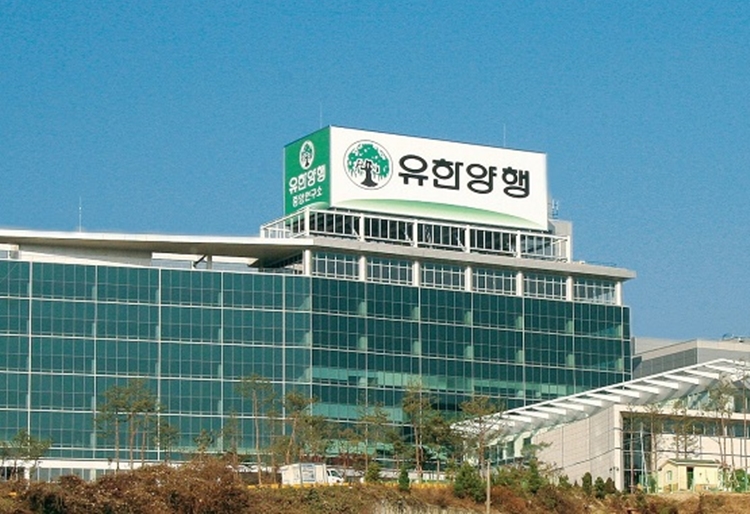 유한양행이 최근 집중호우로 피해를 입은 이재민들을 위해 자사 위생·생활용품을 지원하고 나섰다. / 유한양행