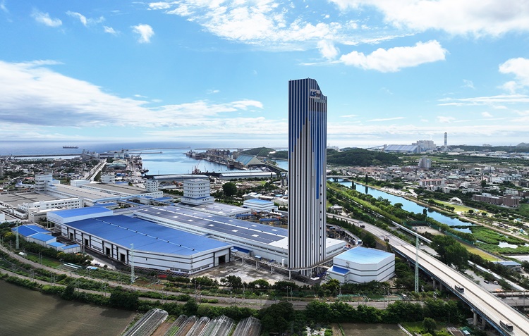LS전선이 강원도 동해시에 해저 5동을 준공하며, 아시아 최대급 HVDC 케이블 생산 역량을 갖췄다. / LS그룹