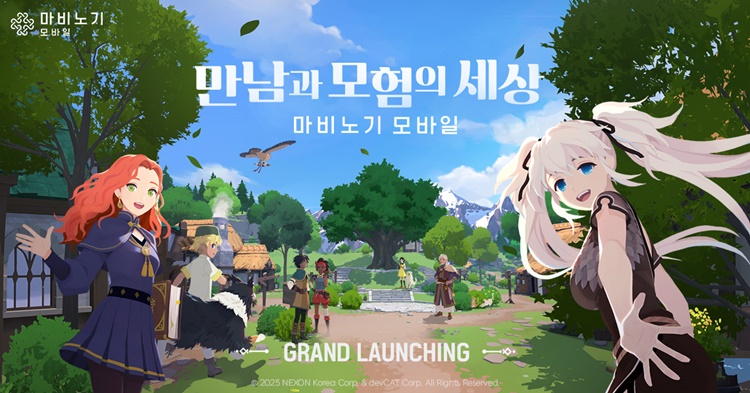 13일 넥슨 일본법인은 상반기 연결기준 매출 2,328억엔(한화 2조2,310억원), 영업이익 793억엔(한화 7,601억원)으로 전년 동기 대비 각각 1%, 7% 증가했다고 밝혔다. / 넥슨