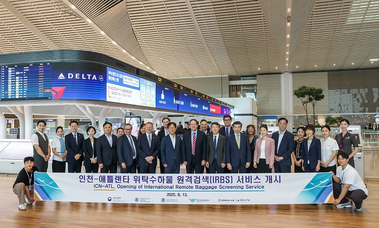 델타항공과 대한항공이 인천발 애틀랜타행 항공편에 대해 위탁수하물 원격검색 서비스를 개시했다. / 델타항공