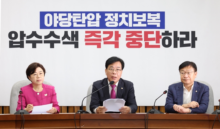 송언석 국민의힘 비상대책위원장 겸 원내대표가 19일 오전 국회에서 열린 원내대책회의에서 발언을 하고 있다. / 뉴시스
