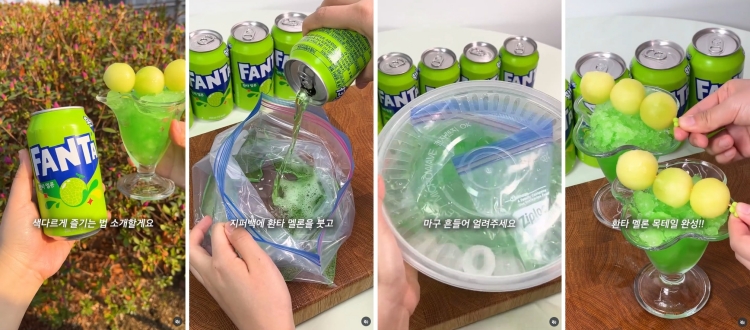 환타 멜론을 활용한 ‘목테일’ 레시피 영상 일부. / 쿠캣매거진 인스타그램 캡처