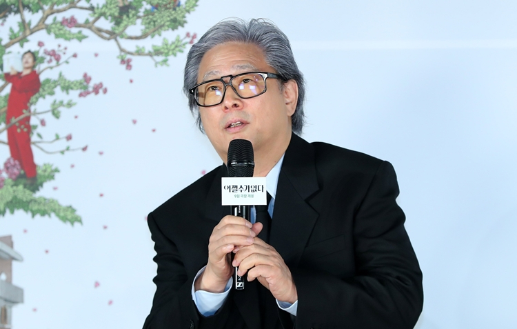 돌아온 거장 박찬욱 감독. / 뉴시스
