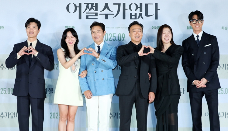 ‘어쩔수가없다’로 뭉친 (왼쪽부터) 박희순·손예진·이병헌·이성민·염혜란·차승원. / 뉴시스