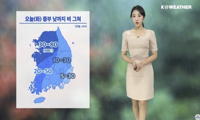 화요일인 오늘(26일) 전국 대부분 지역에 비가 내리겠다. / 케이웨더