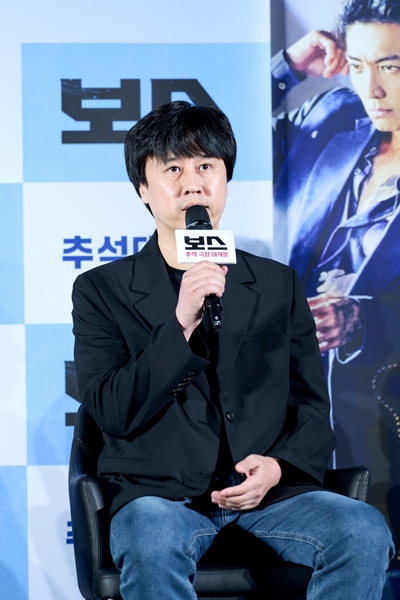 ‘보스’를 연출한 라희찬 감독. / 하이브미디어코프