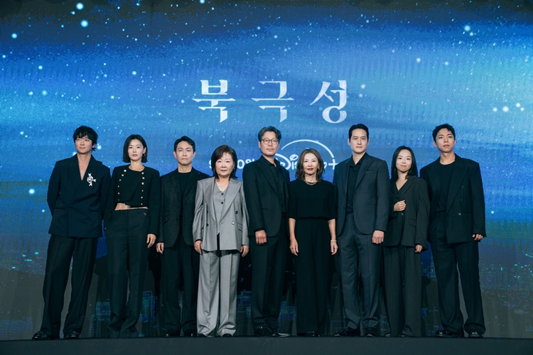 화려한 캐스팅 라인업을 완성한 ‘북극성’. (왼쪽 위부터 시계방향으로) 강동원·전지현·오정세·김해숙·유재명·이미숙·박해준·이상희·주종혁. / 월트디즈니 컴퍼니 코리아