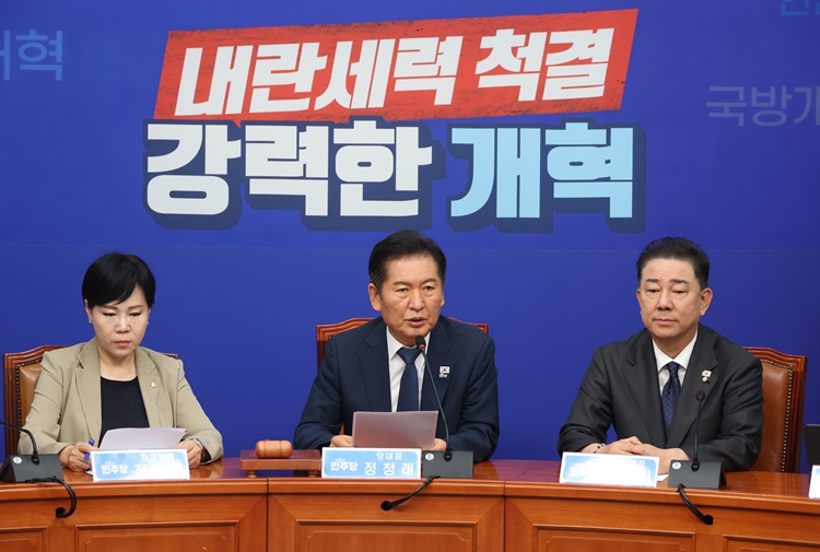 정청래 더불어민주당 대표가 5일 국회에서 열린 최고위원회의에서 발언하고 있다. / 뉴시스