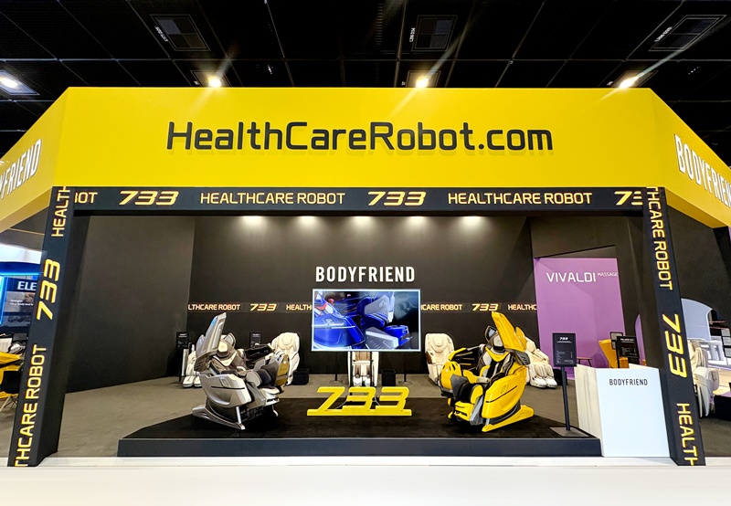 헬스케어로봇이 전시된 IFA 2025 바디프랜드 부스 전경 / 바디프랜드