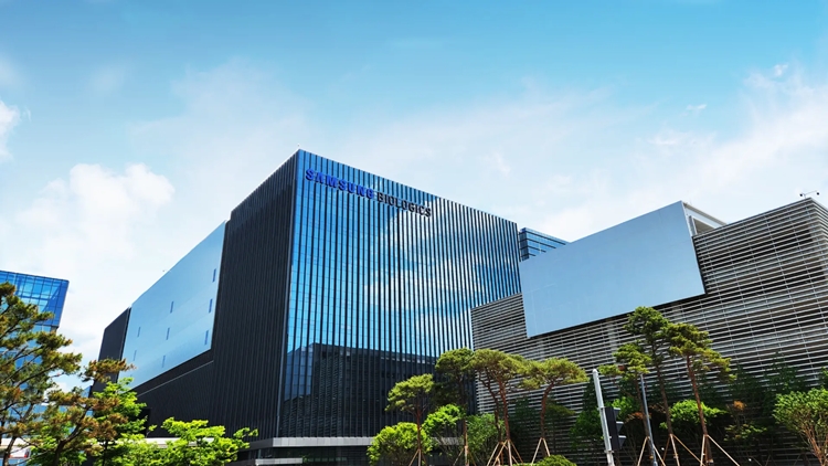 삼성바이오로직스가 미국 소재 제약사와 1조8,000억원 규모의 위탁생산 계약을 체결했다. / 삼성바이오로직스